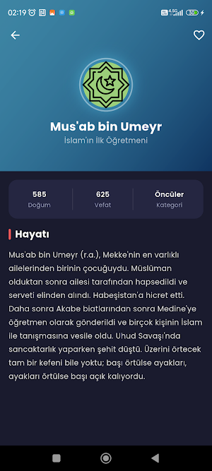 Sahabelerin Hayatı Screenshot 1