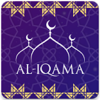 Al-Iqamah (Masjid Signage)