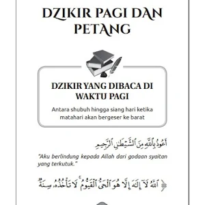 Dzikir Pagi Petang Lengkap Screenshot 1