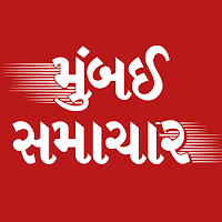 Mumbai Samachar
