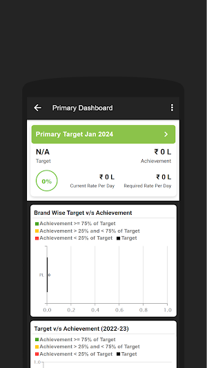 RealPly Screenshot 2