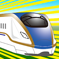 Train Sui-Sui S