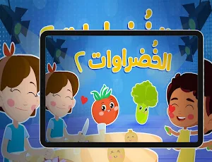 فيديوهات لونا بدون نت اناشيد Screenshot 0
