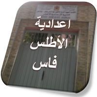 رمزك مسار