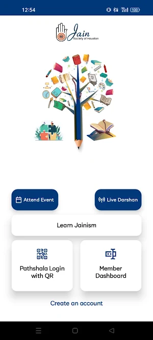JSH Connect Screenshot 0
