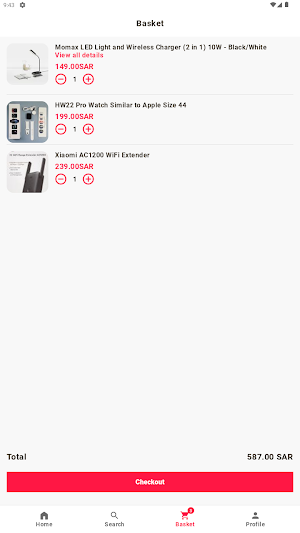 New Signature - التوقيع الجديد Screenshot 2
