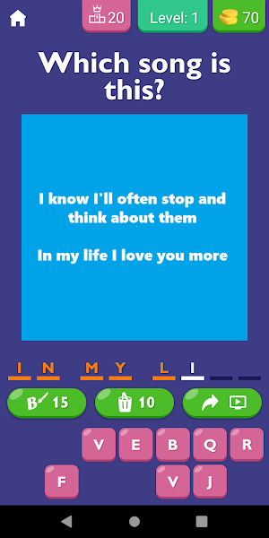 Guess The Beatles Song Lyrics Screenshot 0