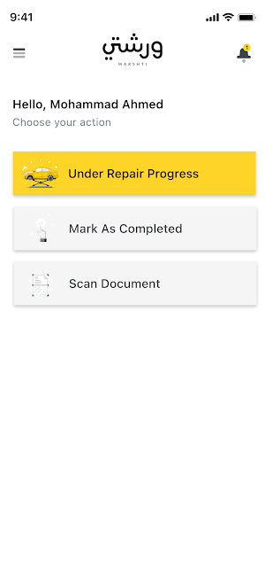 Warshti - Worker App Screenshot 2