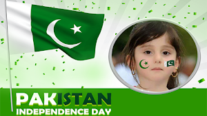14 August Pakistan Independence Day Photo Frame Screenshot 2