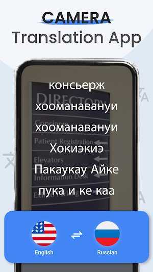 OCR Scanner : Photos to Text Screenshot 3