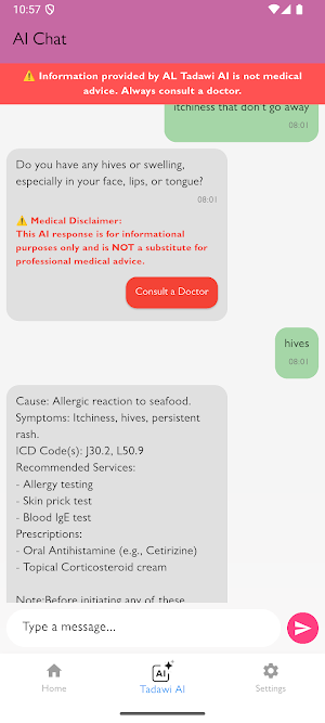 Al Tadawi Patient Screenshot 3