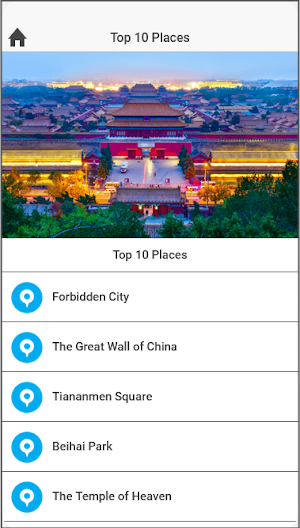 Beijing Hotel Booking Screenshot 2