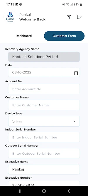 Kantech Screenshot 2