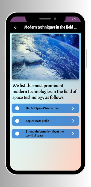 Information about space Screenshot 3