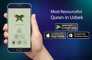 Quran Uzbek Screenshot 0