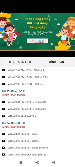 Aluniss Screenshot 2