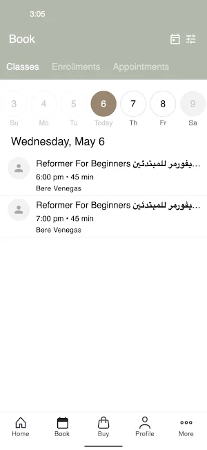 ATHE Screenshot 1