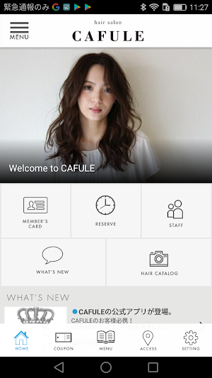 CAFULE for smartphone Screenshot 1