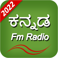 Kannada Fm Radio HD Songs