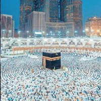 Mecca Wallpapers