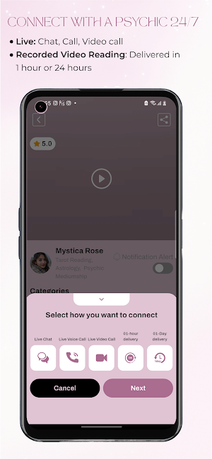 Aadya Universe Screenshot 3