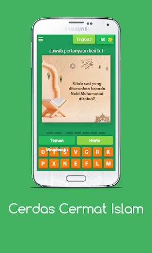 Cerdas Cermat Islam Screenshot 3