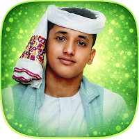 جميع اغاني الامين الهادي 2026