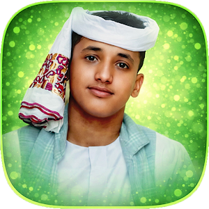 جميع اغاني الامين الهادي 2026 Screenshot 0