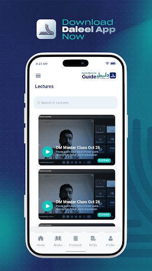 Daleel FM Screenshot 3