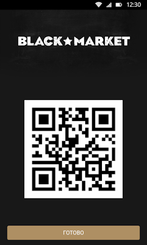 Black Market Screenshot 2