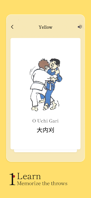 Judo Cards Screenshot 1