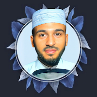 Bilal Darbali without Net