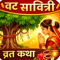 Vat Savitri Vrat Katha