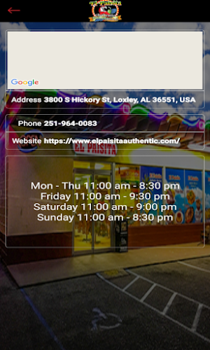El Paisita Authentic Mexican Screenshot 2