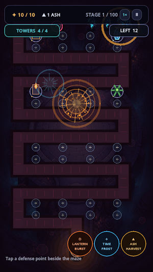 Last Lantern screenshot 5