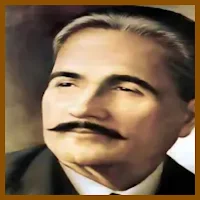 Allama iqbal Poetry Urdu