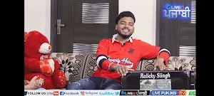 Live Punjabi Screenshot 1