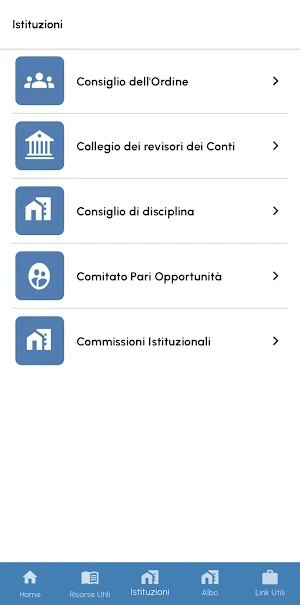 ODCEC Trani Screenshot 2