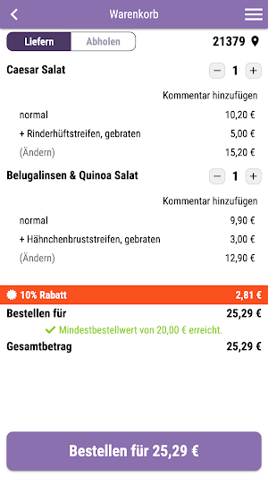 Eschenkrug Screenshot 1