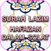 Surah Lazim (Hafazan & Tafsir)