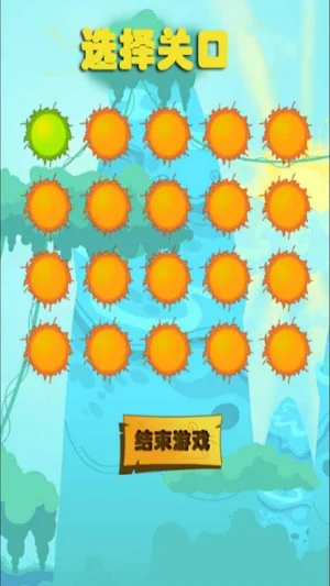 Forest Concerto Screenshot 1