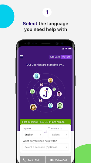 Jeenie: On-Call Language Help Screenshot 0