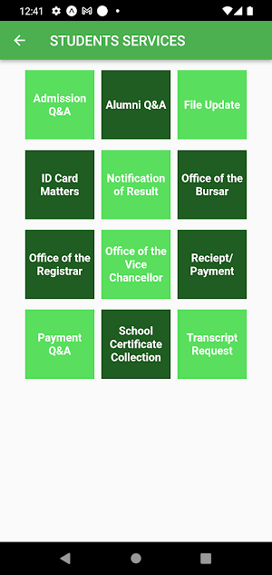 SSU SEBOL Screenshot 3