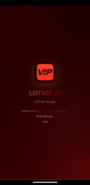 LOTVIP 24 Screenshot 0