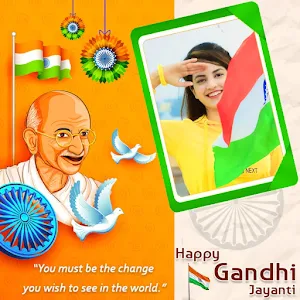 Gandhi Photo Frame 2022 Screenshot 1