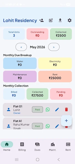 BillRipple Screenshot 0