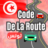 code permis tunisie 2025