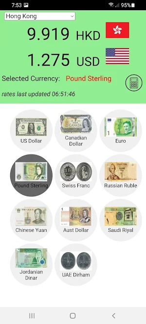 LebRate: Global Currency Rates Screenshot 3