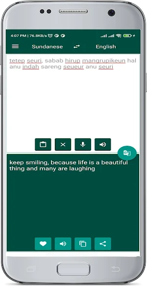English Sundanese Translate Screenshot 2