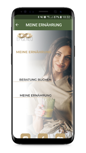 EPIGENEO BOUTIQUE STUDIO Screenshot 3